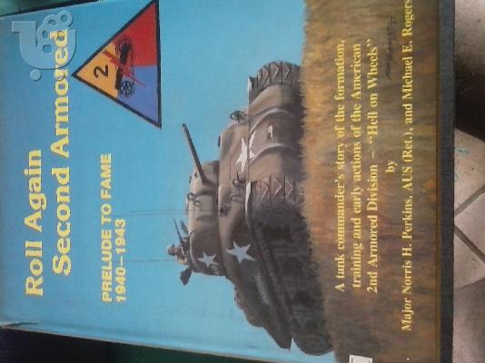 PoulaTo: Roll Again Second Armoured: Prelude to Fame, 1940-43